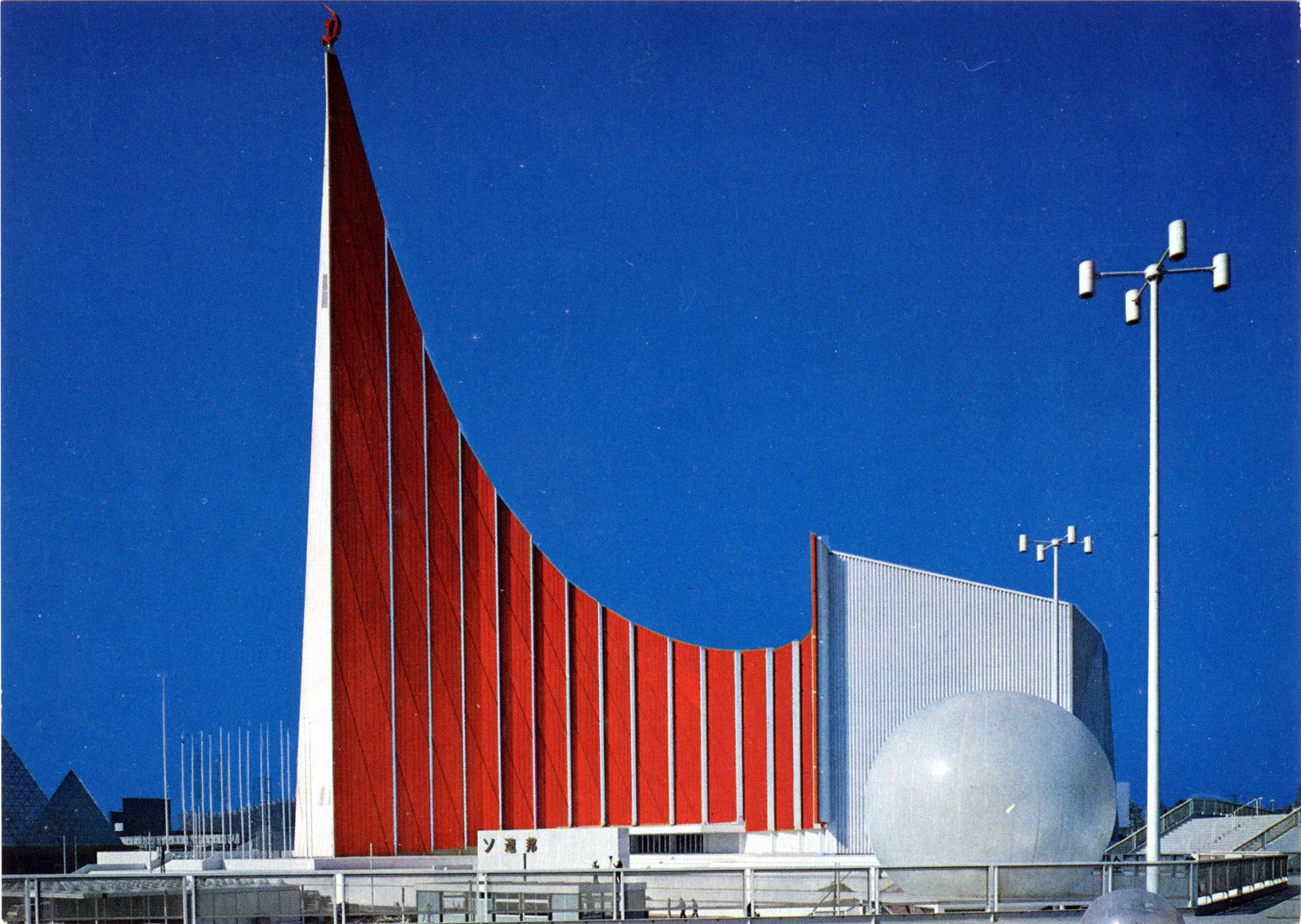 The Living Structure: Architecture as a Biological Participant